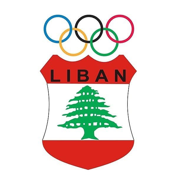 Lebanese Modern Pentathlon Federation Officially Joins Lebanese Olympic&nbsp;Committee