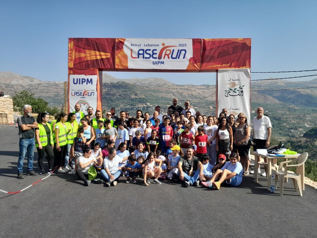 A Special Modern Pentathlon Event in Al Ghabat Village, under the Supervision of the Lebanese Modern Pentathlon Federation and the Patronage and Presence of Sports and Official&nbsp;Figures
